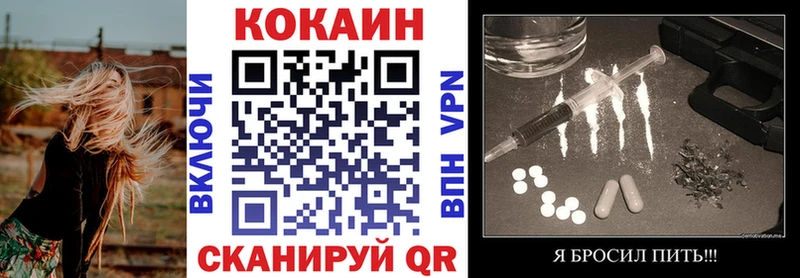 Какие есть наркотики Кириллов КОКАИН  Амфетамин  Марихуана  Меф  APVP 