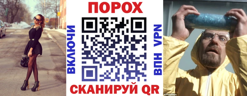даркнет сайт mega Amphetamine VHQ Кириллов