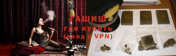 MESCALINE Бугульма