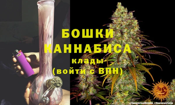 MESCALINE Бугульма