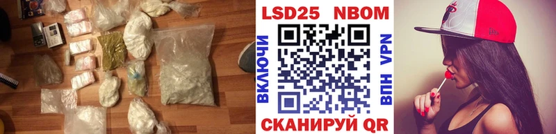 Лсд 25 экстази ecstasy  Кириллов 
