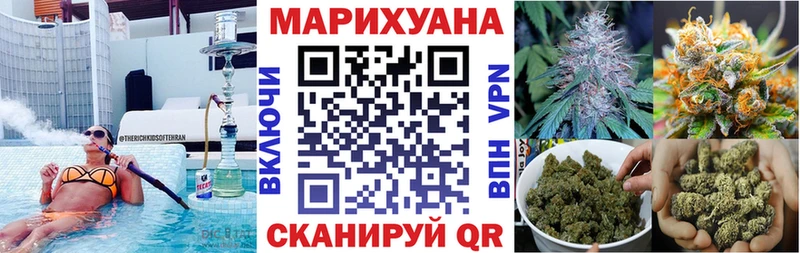 Каннабис тримм  купить   Кириллов 